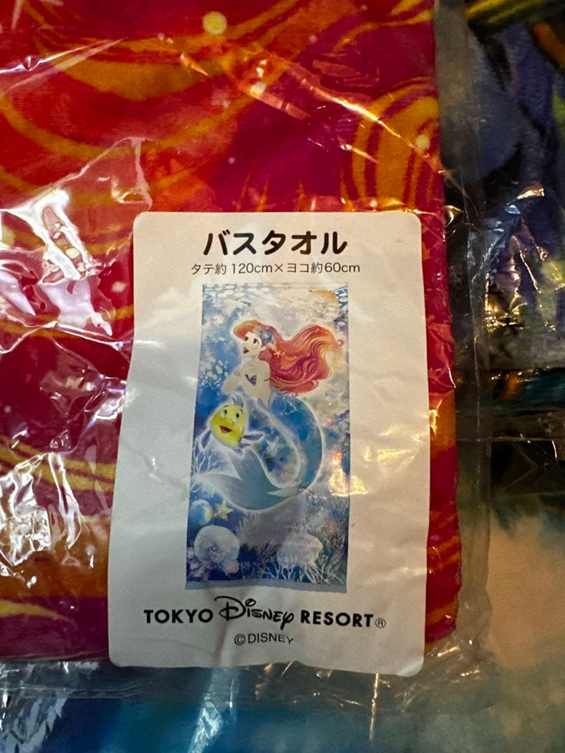 ディズニー　ワイドバスタオル　7点まとめ売り