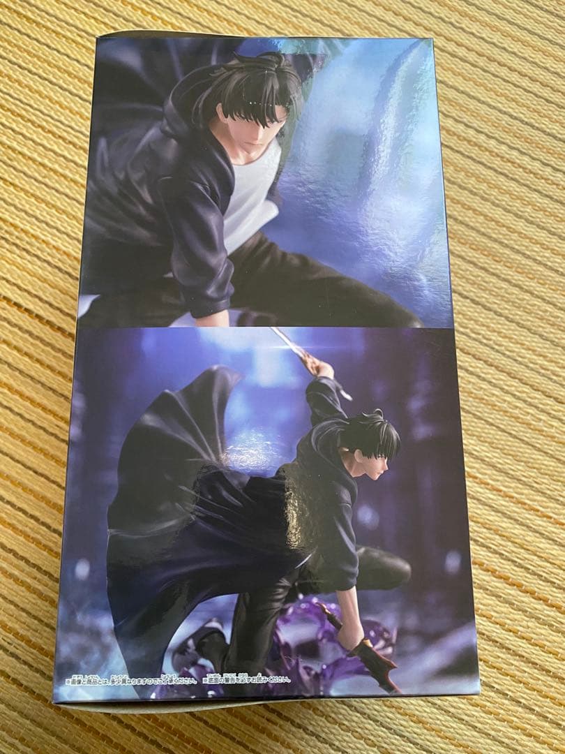 水篠旬　フィギュア　ESPRESTO