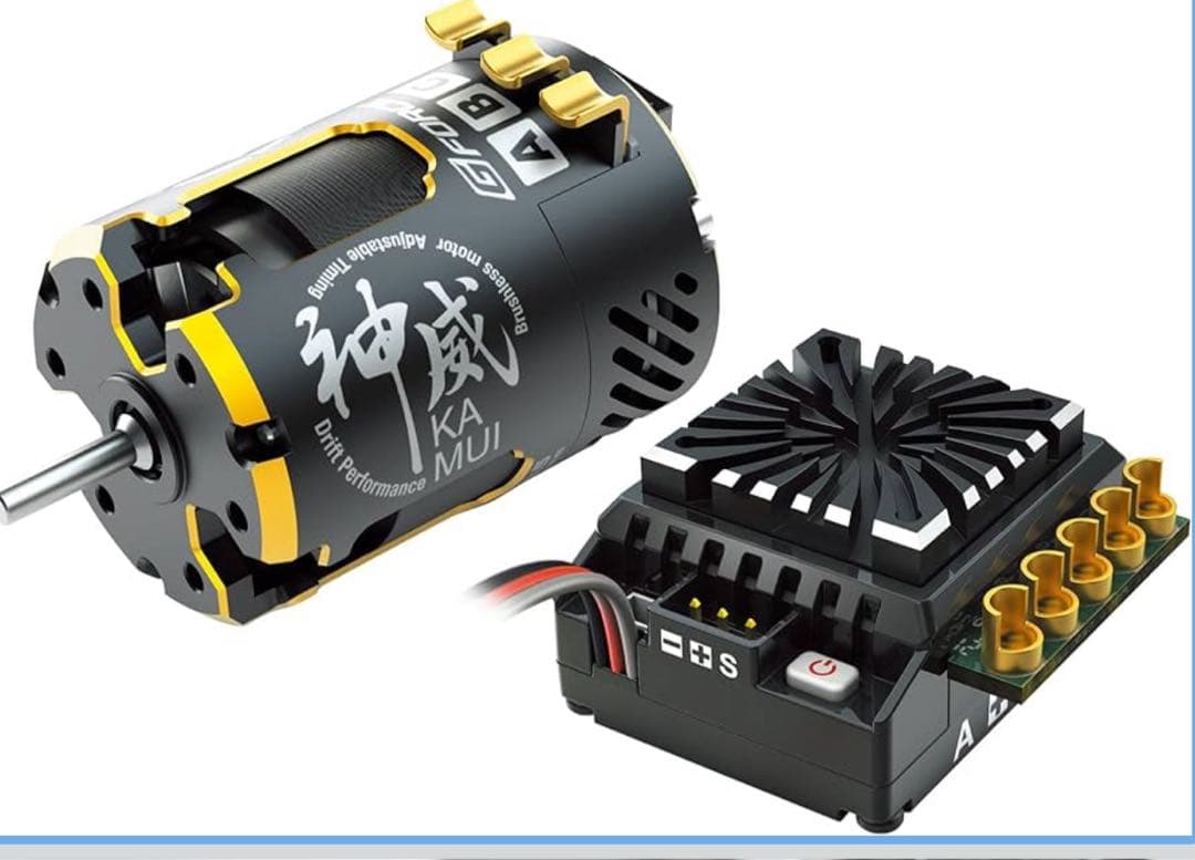 だ*ぶ様 ヨコモシャーシRD-2.0 、メカ、プロポ、おまけでスープラ