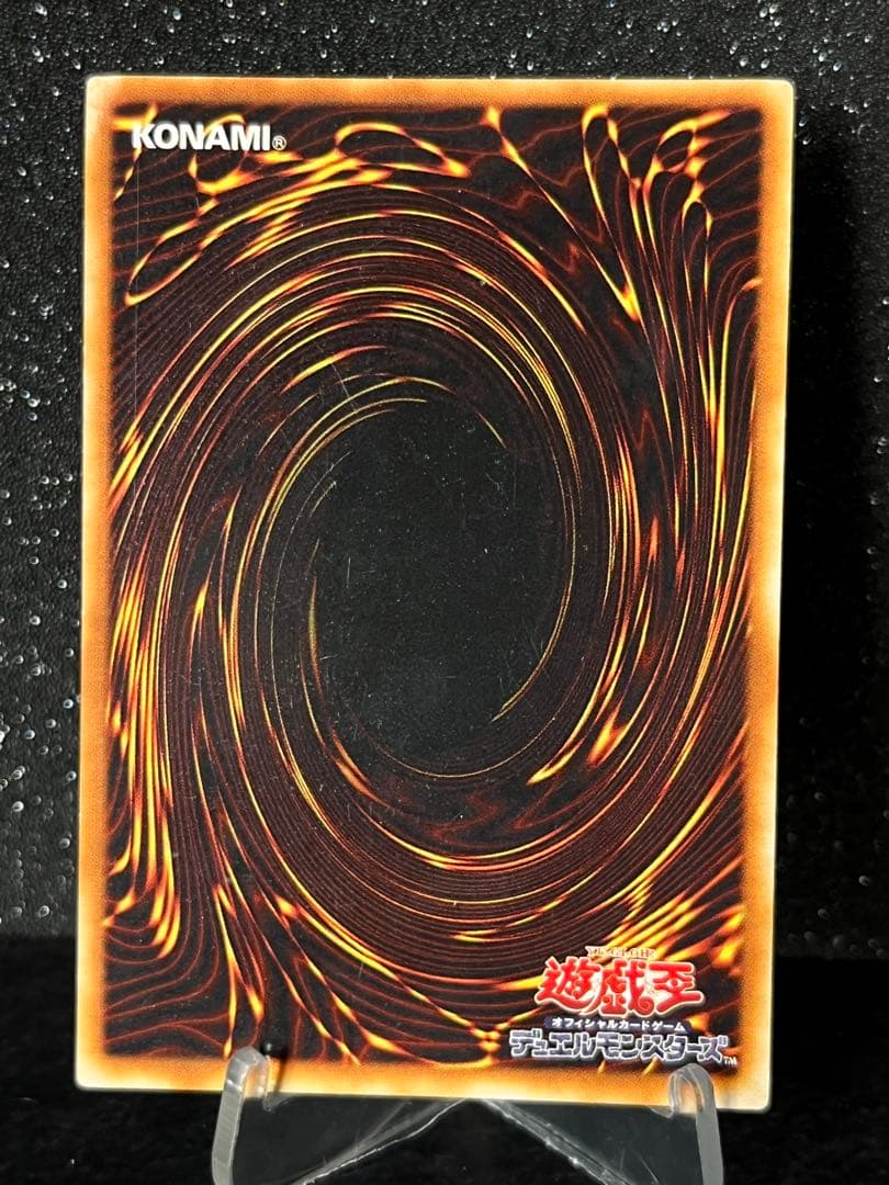 インセクト女王 DL4-136 レリーフ - メルカリ