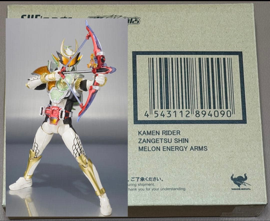 新品5品:仮面ライダーサイクロン 電王 サジタリウス 斬月 鎧武