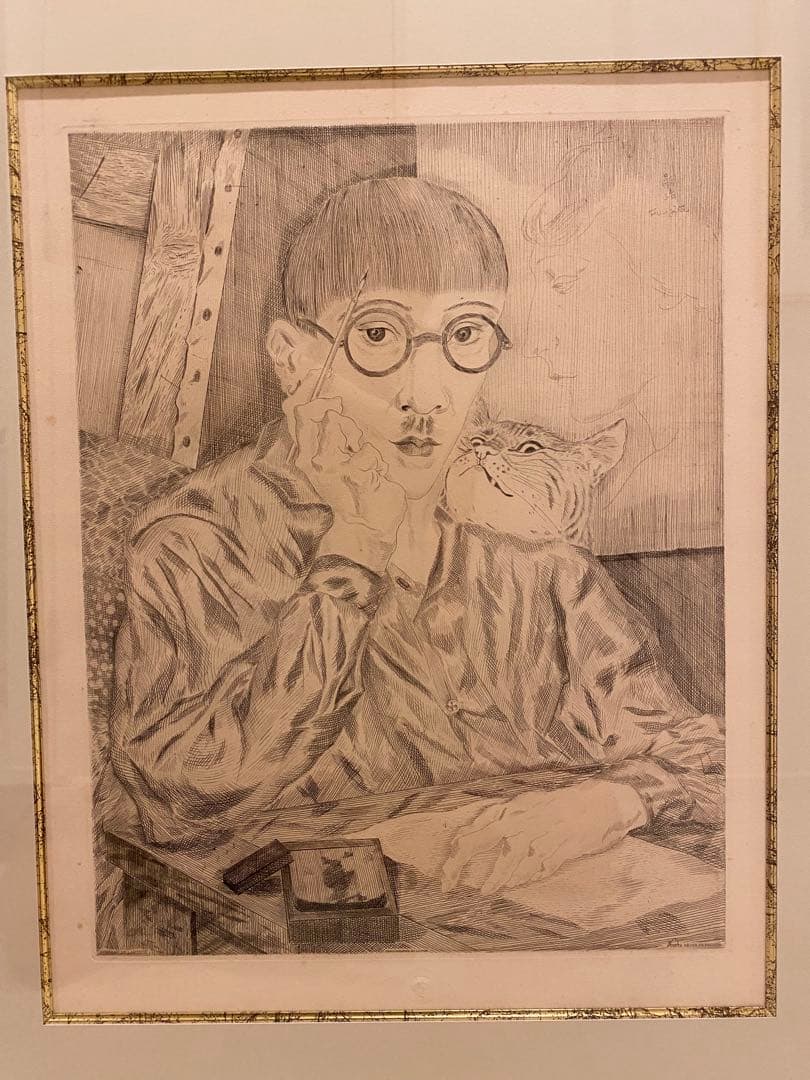 ☆最終値下げ☆【真作初刷】藤田嗣治 「芸術家の自画像」1927年