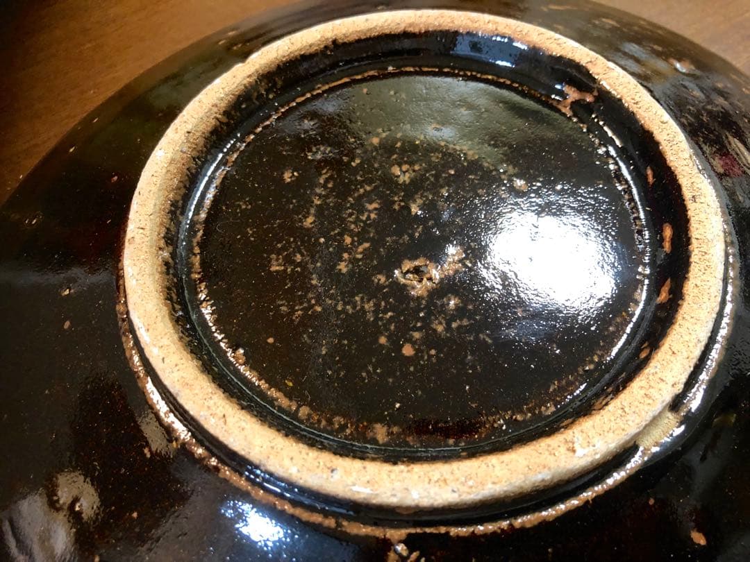 加守田章二　飴釉十文字皿