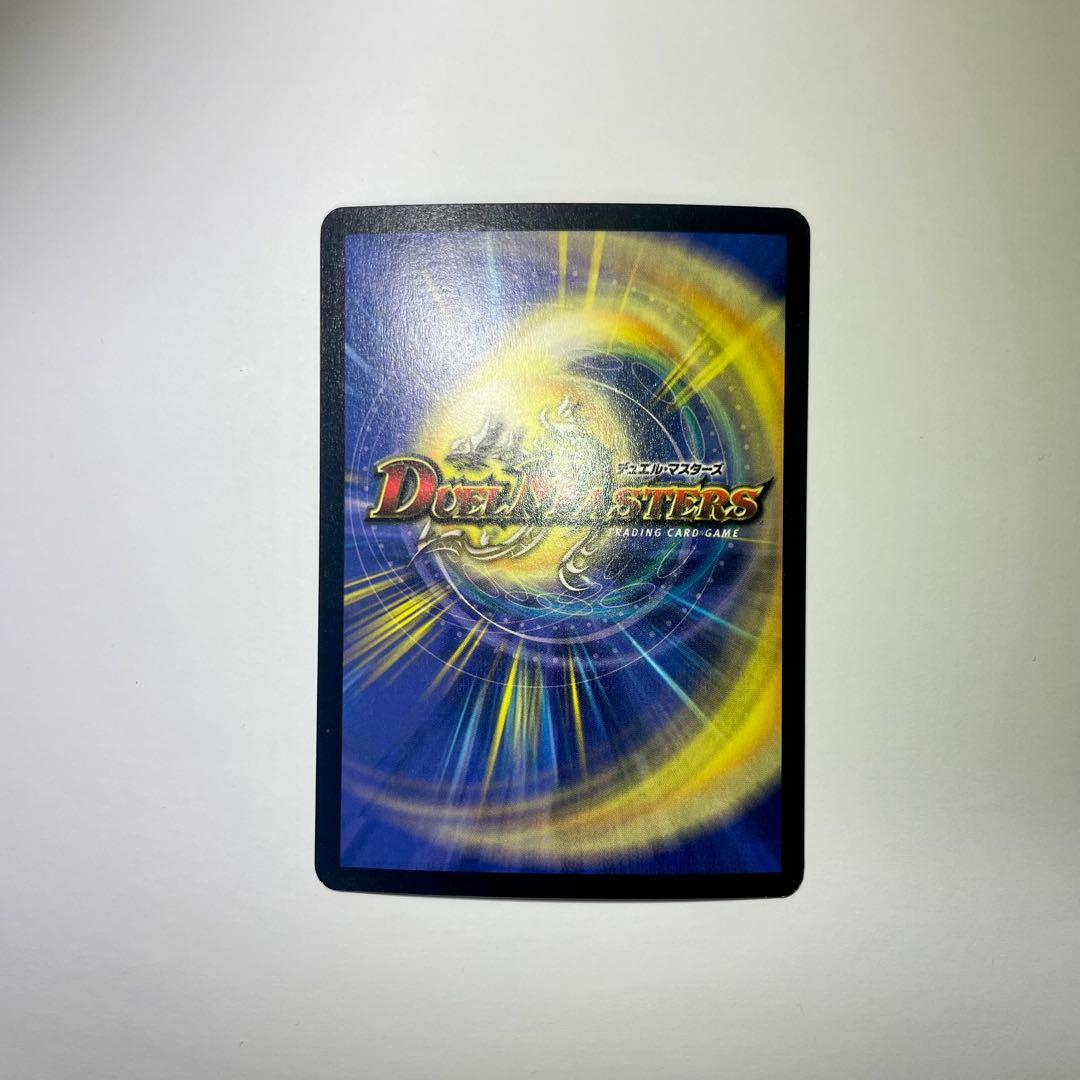 凶闘の魔人ギリエル 初期 1092 - メルカリ