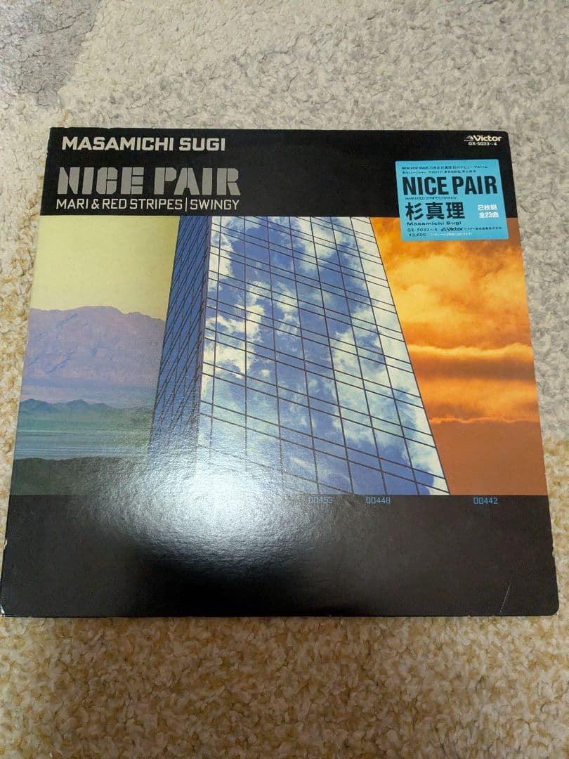 竹内まりあ、杉真理、山下達郎 LPレコード　8枚セットです
