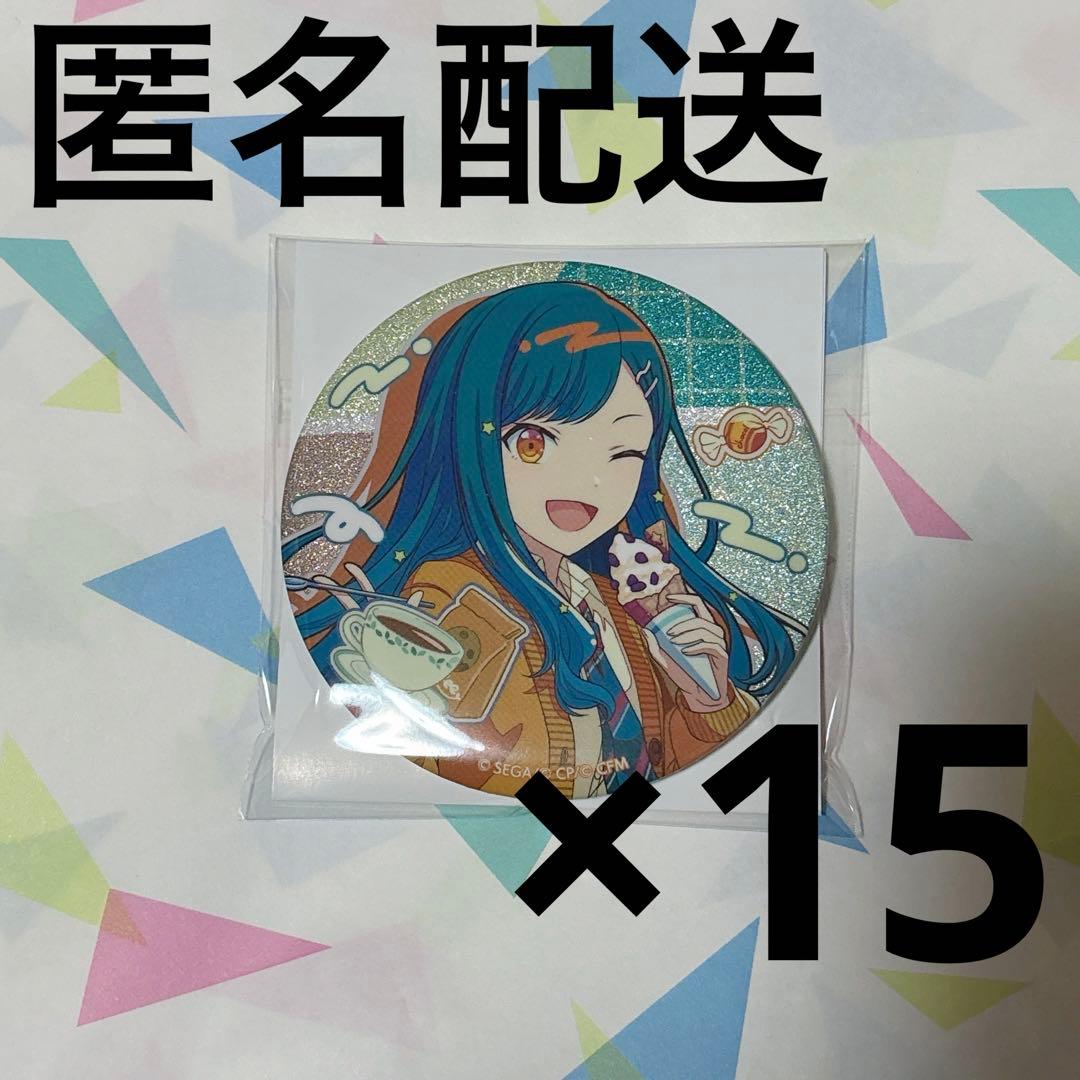 プロセカ バースデー缶バッジ BD 白石杏