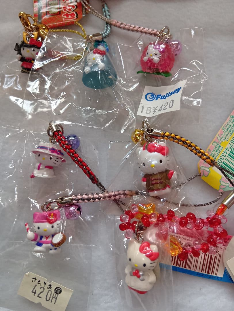 ハローキティ2000年代ご当地 ストラップセット 14点まとめ売りレトロレア