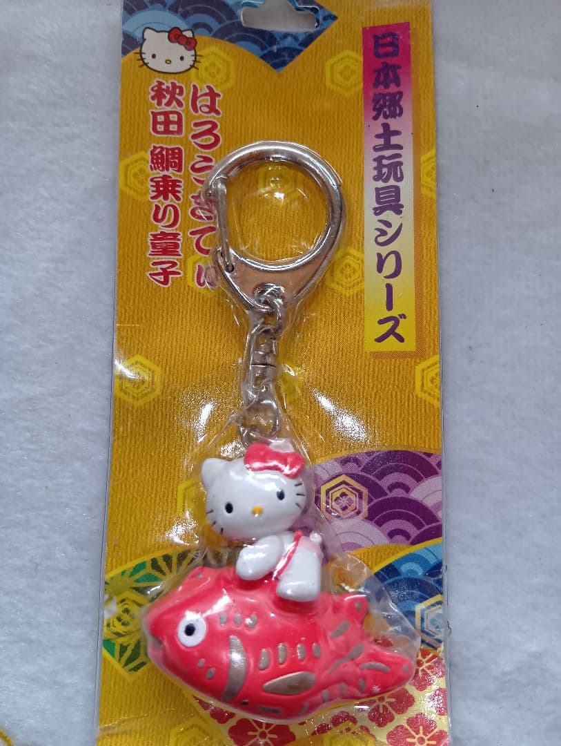 ハローキティ2000年代ご当地 ストラップセット 14点まとめ売りレトロレア