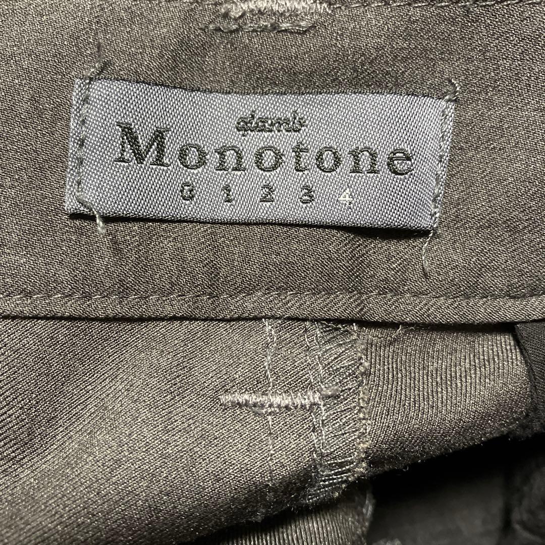 O*J様 glamb monotone サルエルパンツ 4 ジョッパーズ ジョガ C40493442