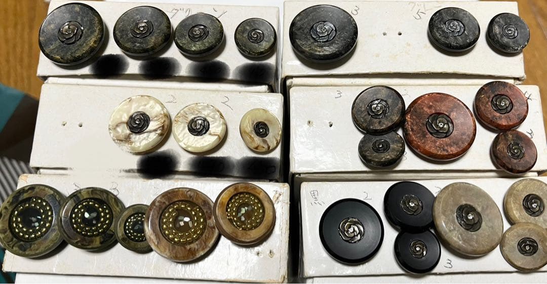 あいあい　購入ページ2