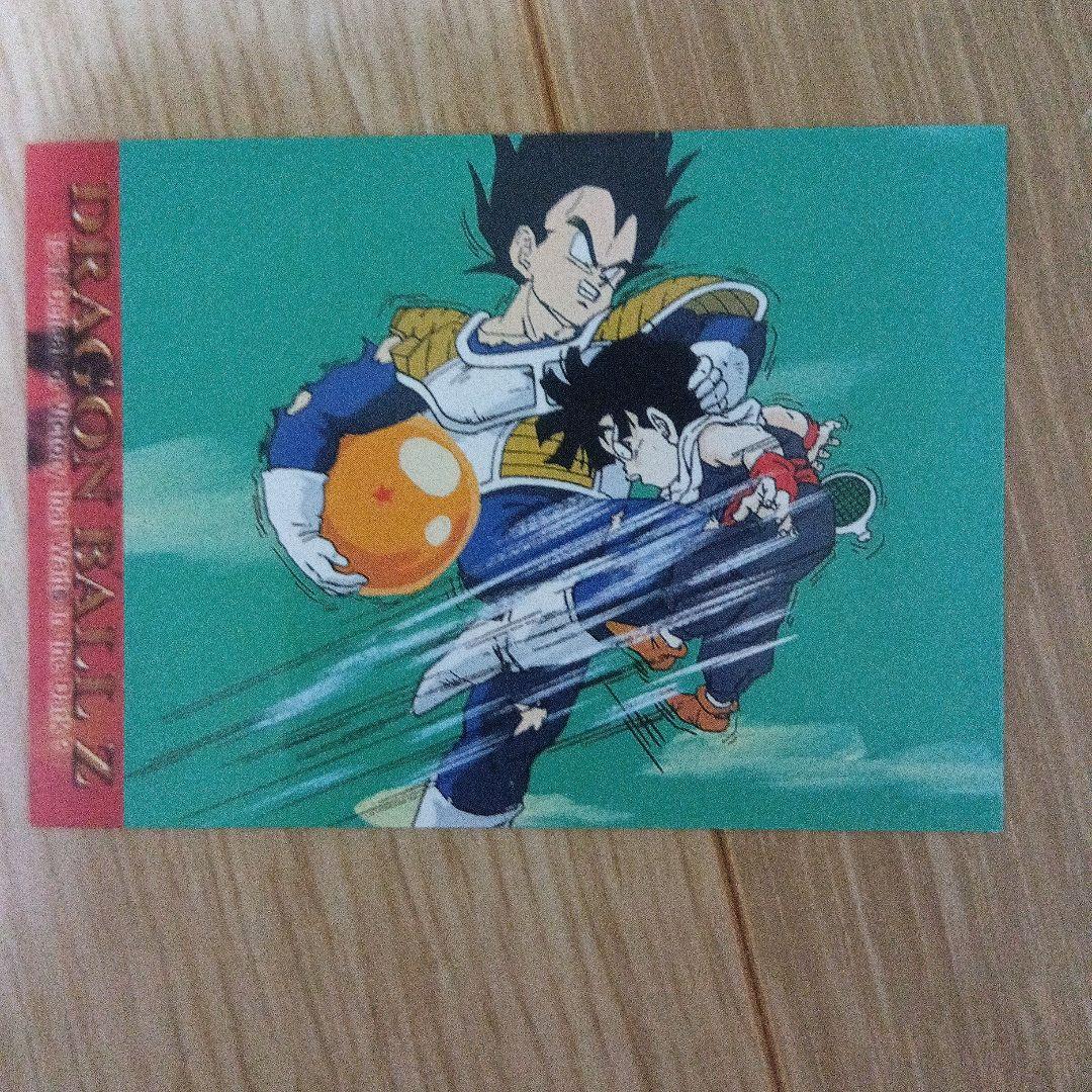 ドラゴンボールZ トレーディングカード セット - メルカリ