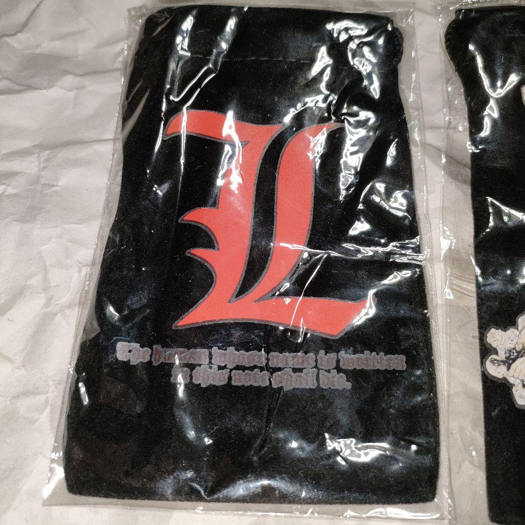 デスノート　L change the WorLd ミニ巾着袋　巾着2セット