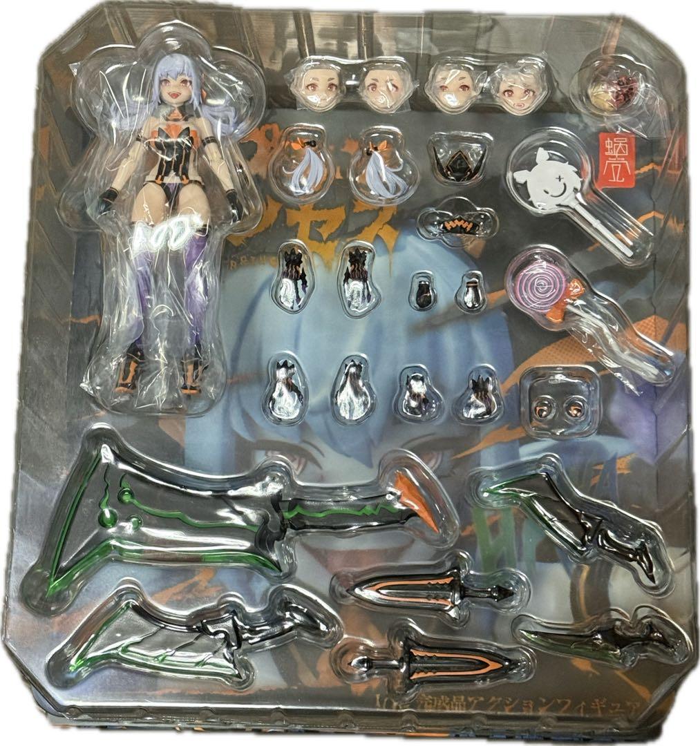 スネイルシェル　パンプキンプリンセス　タクティカルメイド　常磐和音