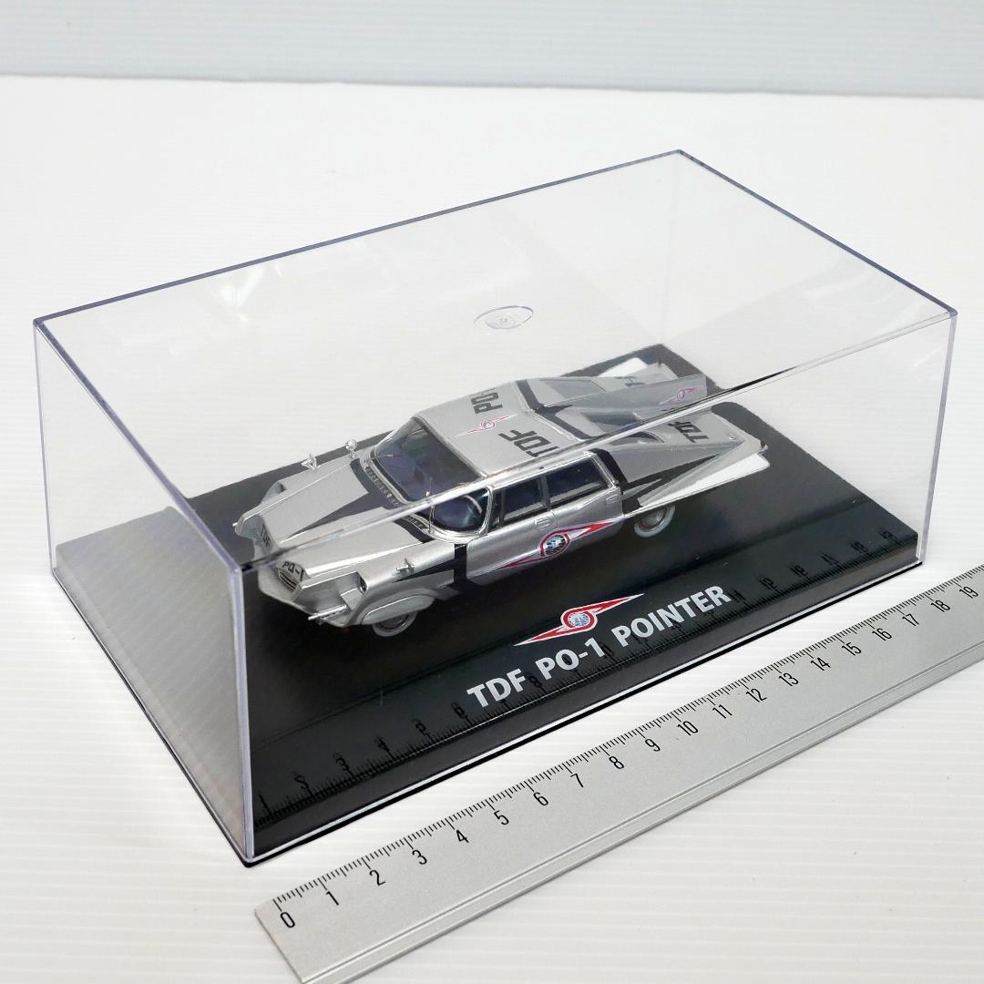 「ウルトラセブン」ポインター（前期型）　1/43ミニカー（国際貿易 AMIE）