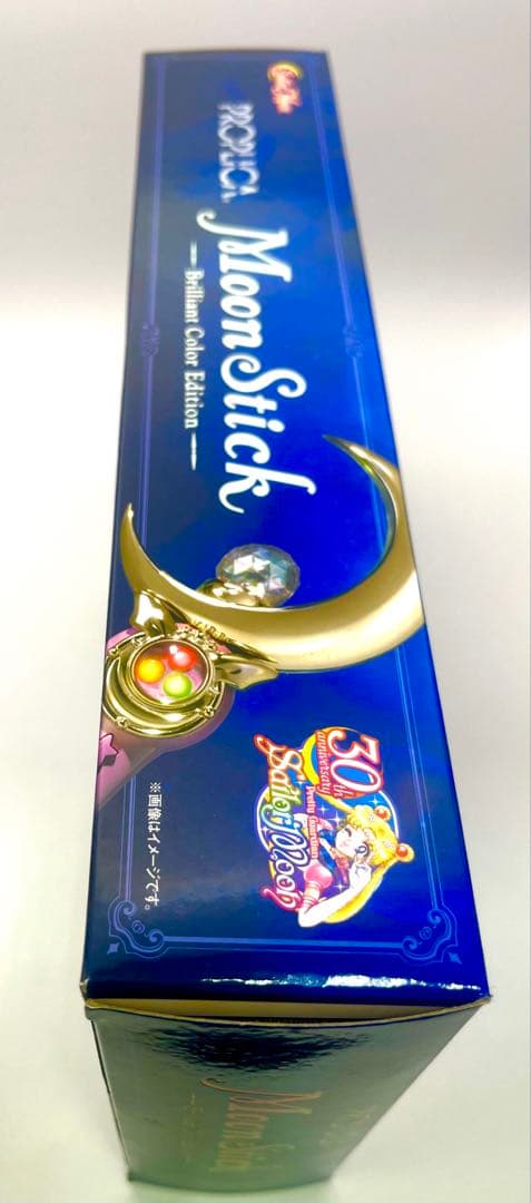 セーラームーン ムーンスティック 新品未使用