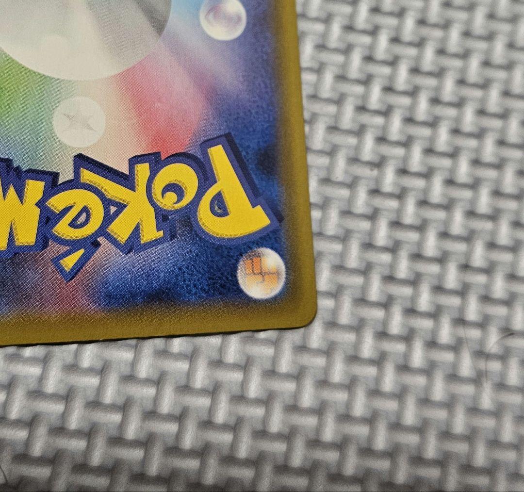 ポケモンカードゲーム 25周年記念ゴールデンボックス