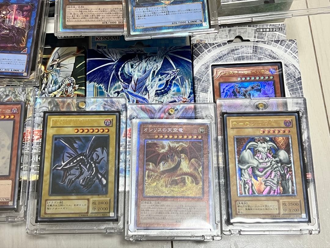 遊戯王OCG レアカードセット