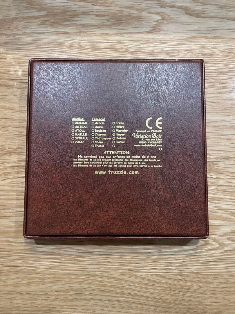 希少品】TRUZZLEトラズルAtoll環礁フランス製木製立体ジグソーパズル