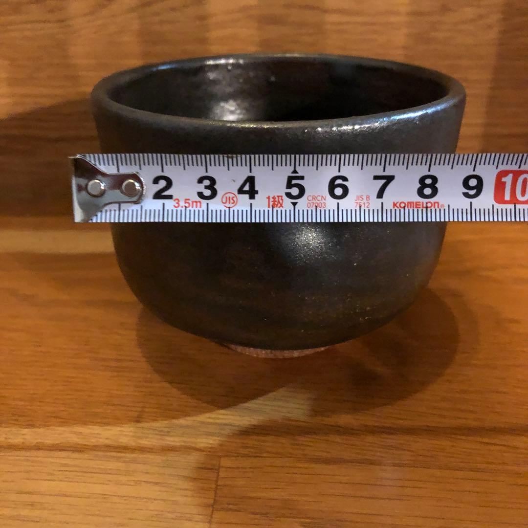 武雄古唐津焼金子窯