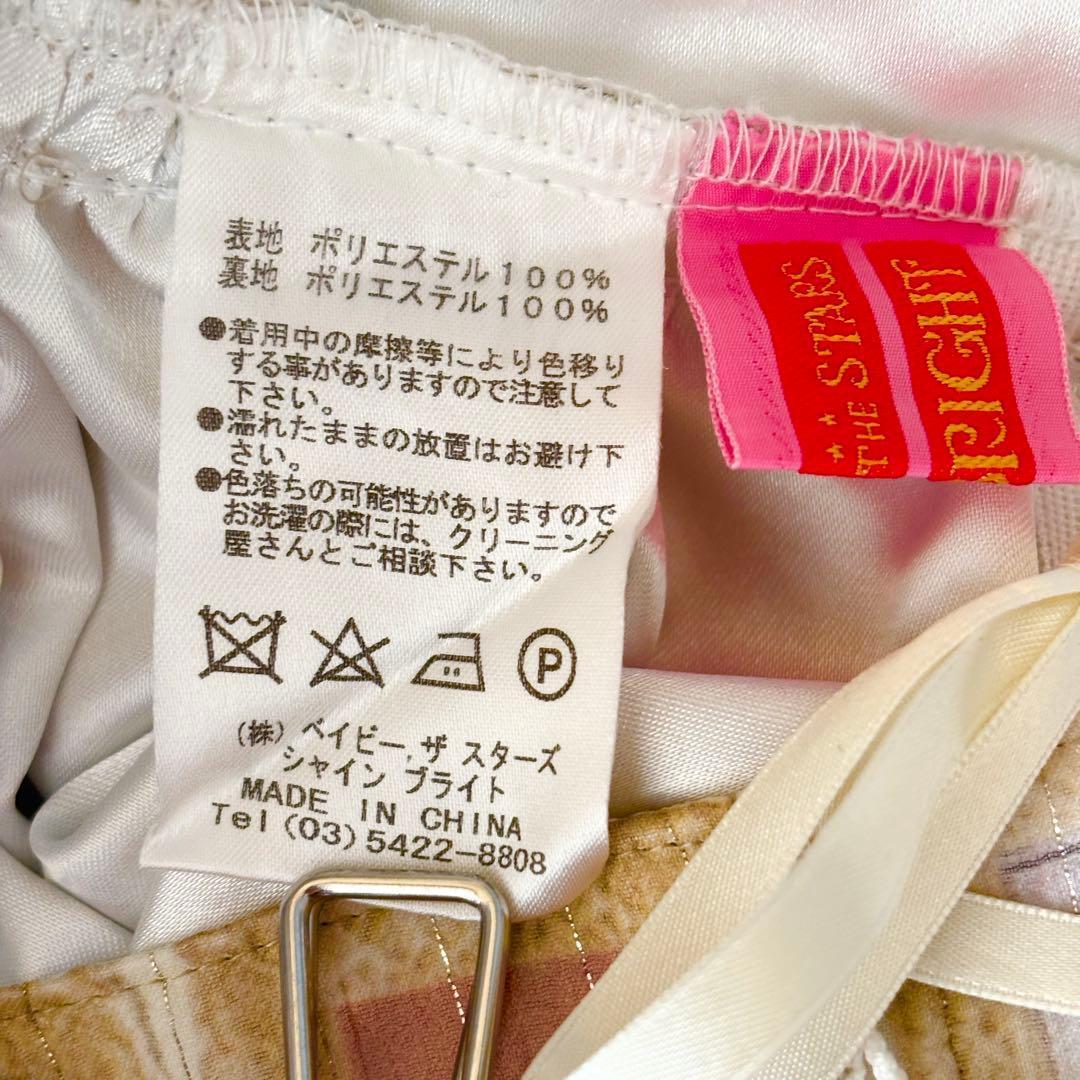 ネコちゃん様用 ベイビーザスターズシャインブライト 総柄リボン レーススカート