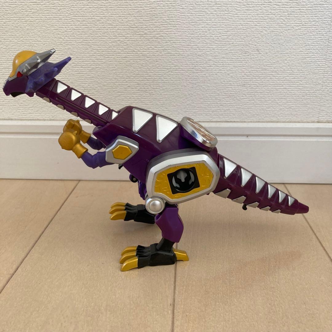 爆竜戦隊アバレンジャー　DX バキケロナグルス& パラサロッキル