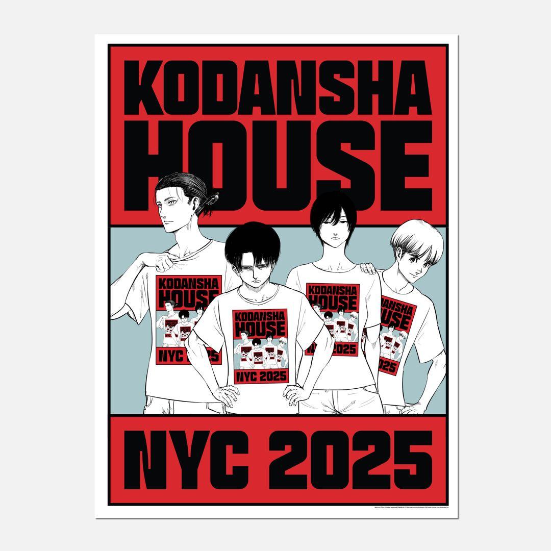 海外限定 進撃の巨人 KODANSHA HOUSE NYC 2025 ポスター 海外限定 進撃の巨人 KODANSHA HOUSE NYC 2025 ポスター 海外限定 進撃