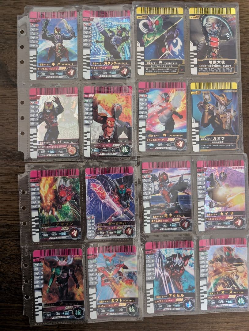 【値下げ中！】ガンバライドカードセット　ケースのおまけつき