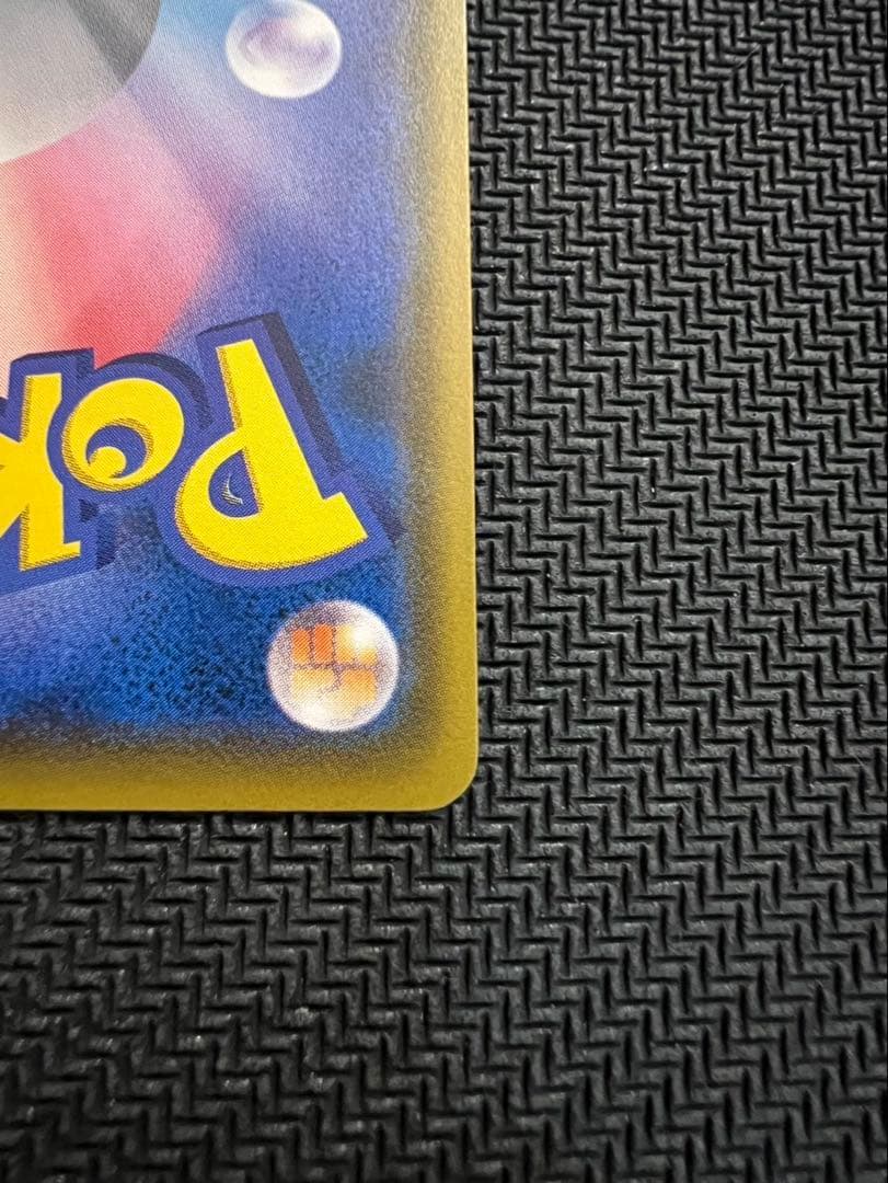 ムンク　コダック　プロモ　ムンク展