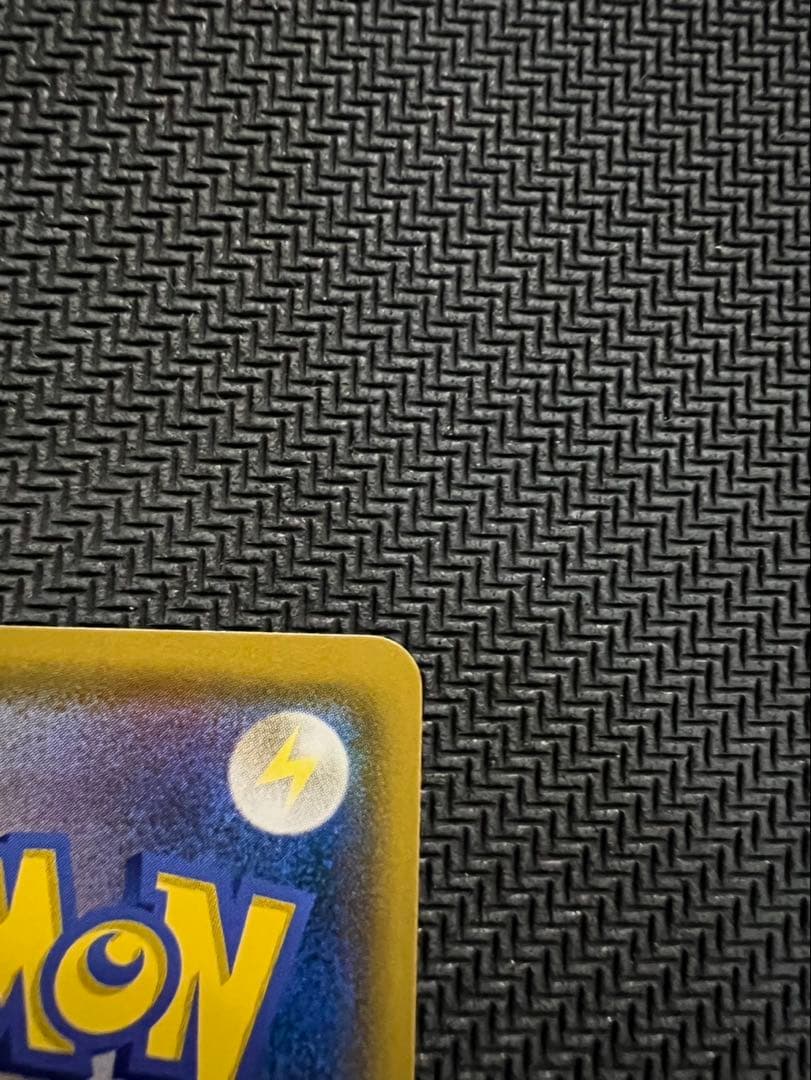 ムンク　コダック　プロモ　ムンク展