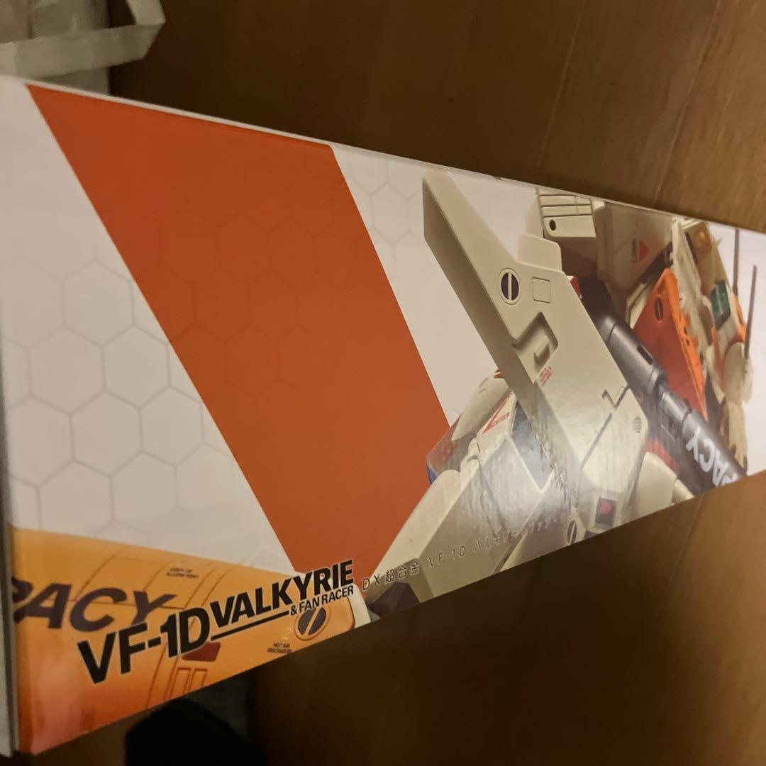 VF-1D ファンレーサー　DX超合金