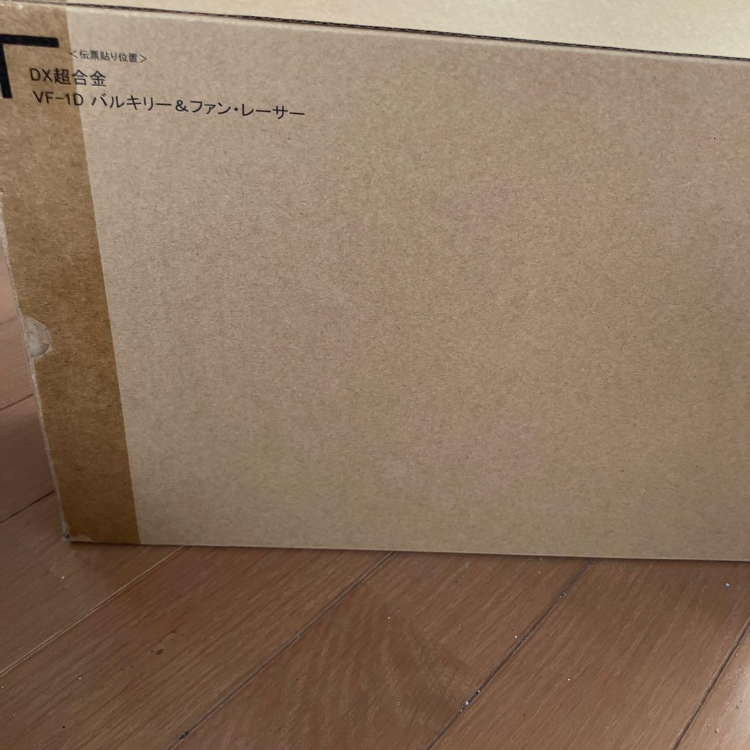 VF-1D ファンレーサー　DX超合金
