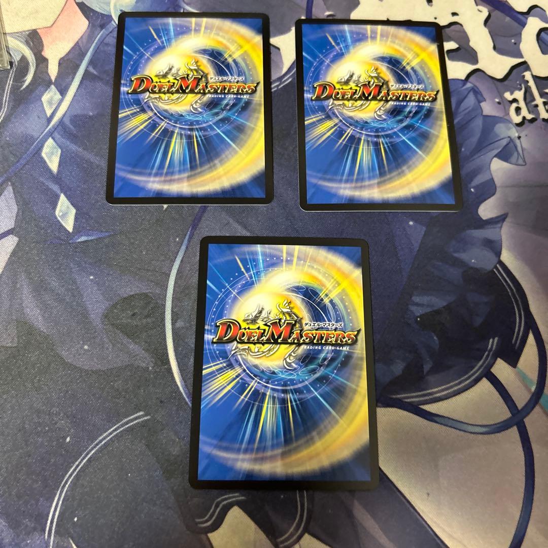 ゲンムエンペラー　プロモ