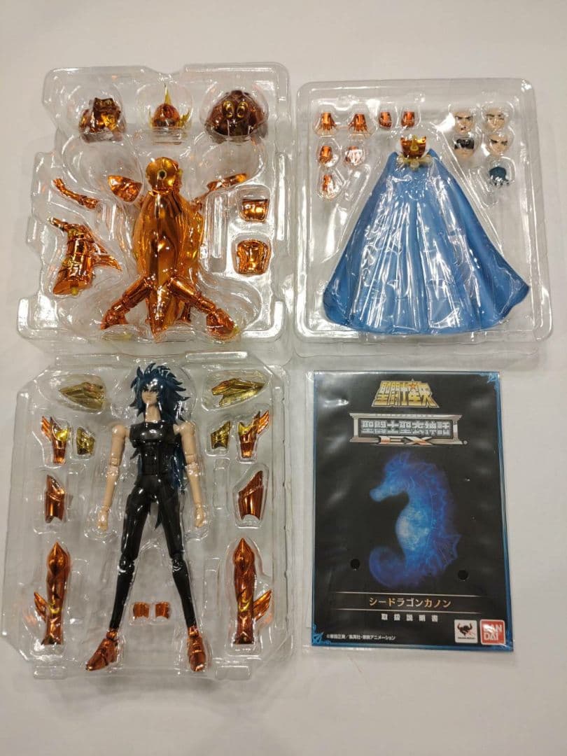 中古品 聖闘士聖衣神話EX　海闘士　８体　セット ポセイドン　 スキュラ等