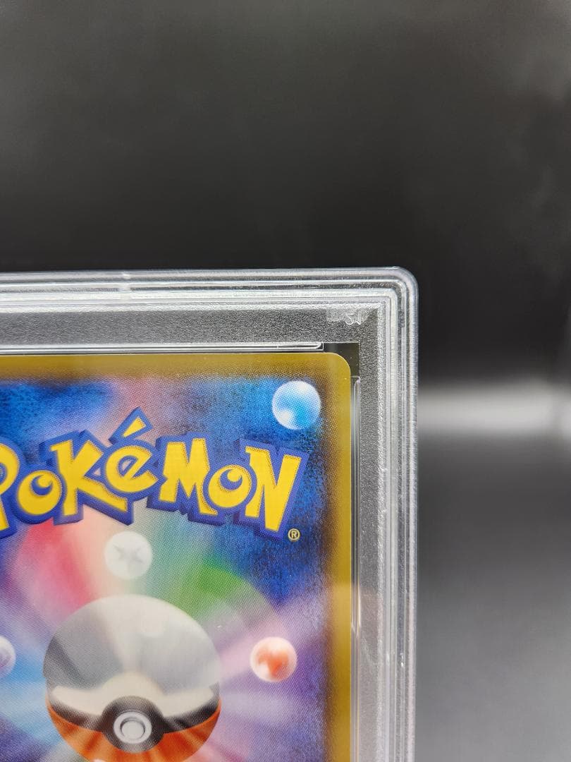 PSA10 ポケモンカード アスナsr ★2683