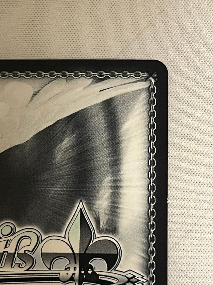 ws ヴァイスシュヴァルツ　黄昏のプレリュード 黒川あかね　pr+