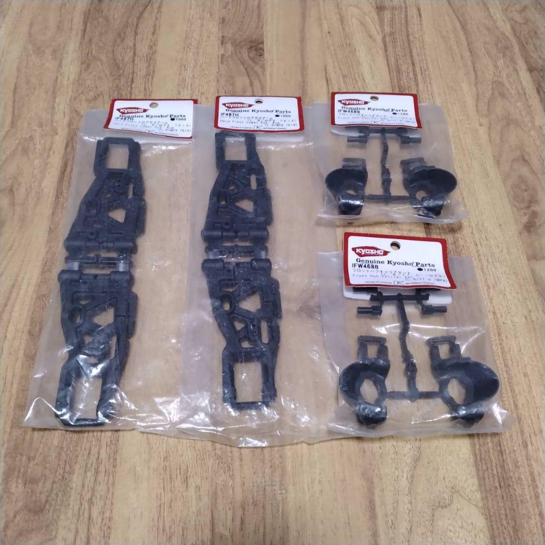 京商　インファーノ　新品未使用品と中古タイヤのセット