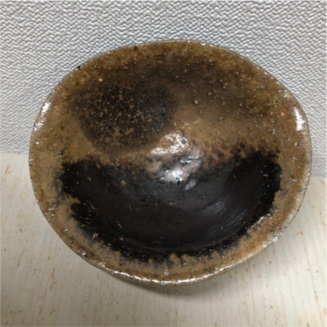 隠崎隆一 弟子 大岩智之 備前焼 黒酒呑 - メルカリ