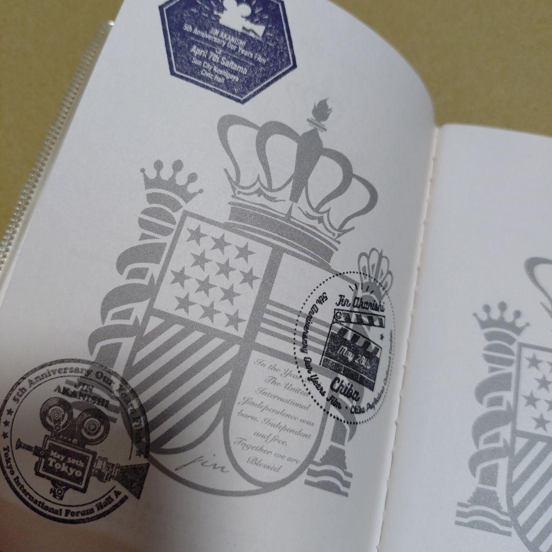 ひ*み様 赤西仁 UIJ パスポート JIP's会員限定 FC限定グッズ - メルカリ