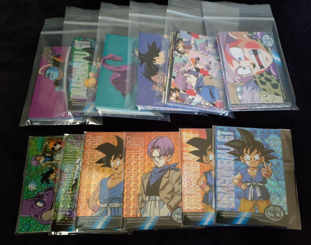 ドラゴンボールGT　アマダトレーディングカード（バラ売り）