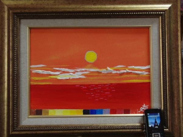 TOMOYUKI・友之、「太陽と月」、証明書付、額付、絵画 油絵 油彩画