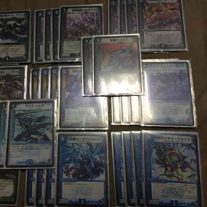 デュエルマスターズ 青黒速攻