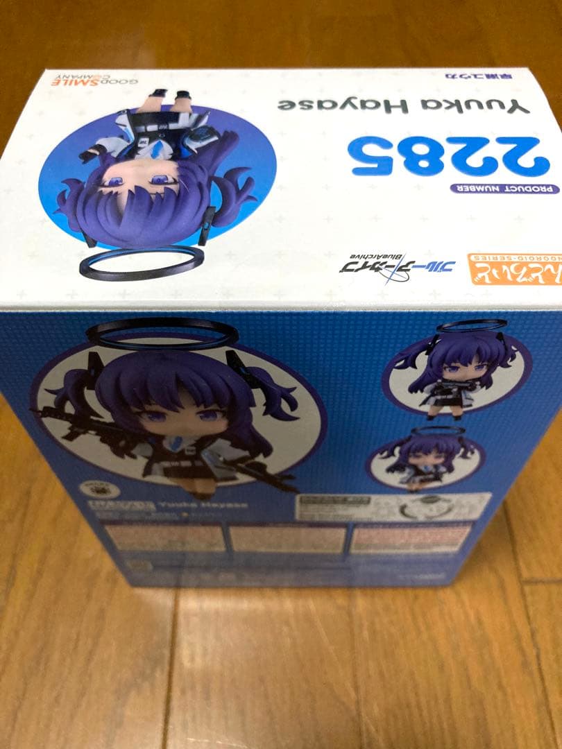 【新品未開封】ブルーアーカイブ　ねんどろいど　ユウカ　ノア