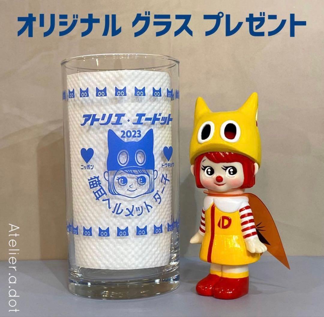 Atelier.a.dot ダー子　猫耳ヘルメット　ソフビ　フィギュア　人形