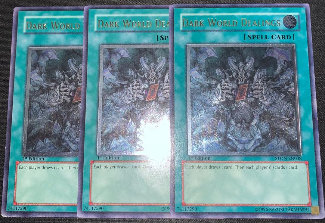 遊戯王 暗黒界の取引 レリーフ 英語 英語版 1st 3枚 遊戯王 英語 暗黒界