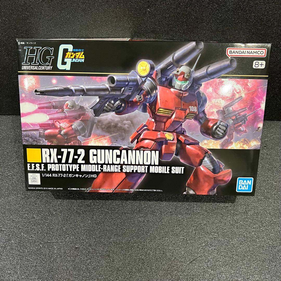 バンダイ HG などガンプラ5種セット まとめ売り - メルカリ