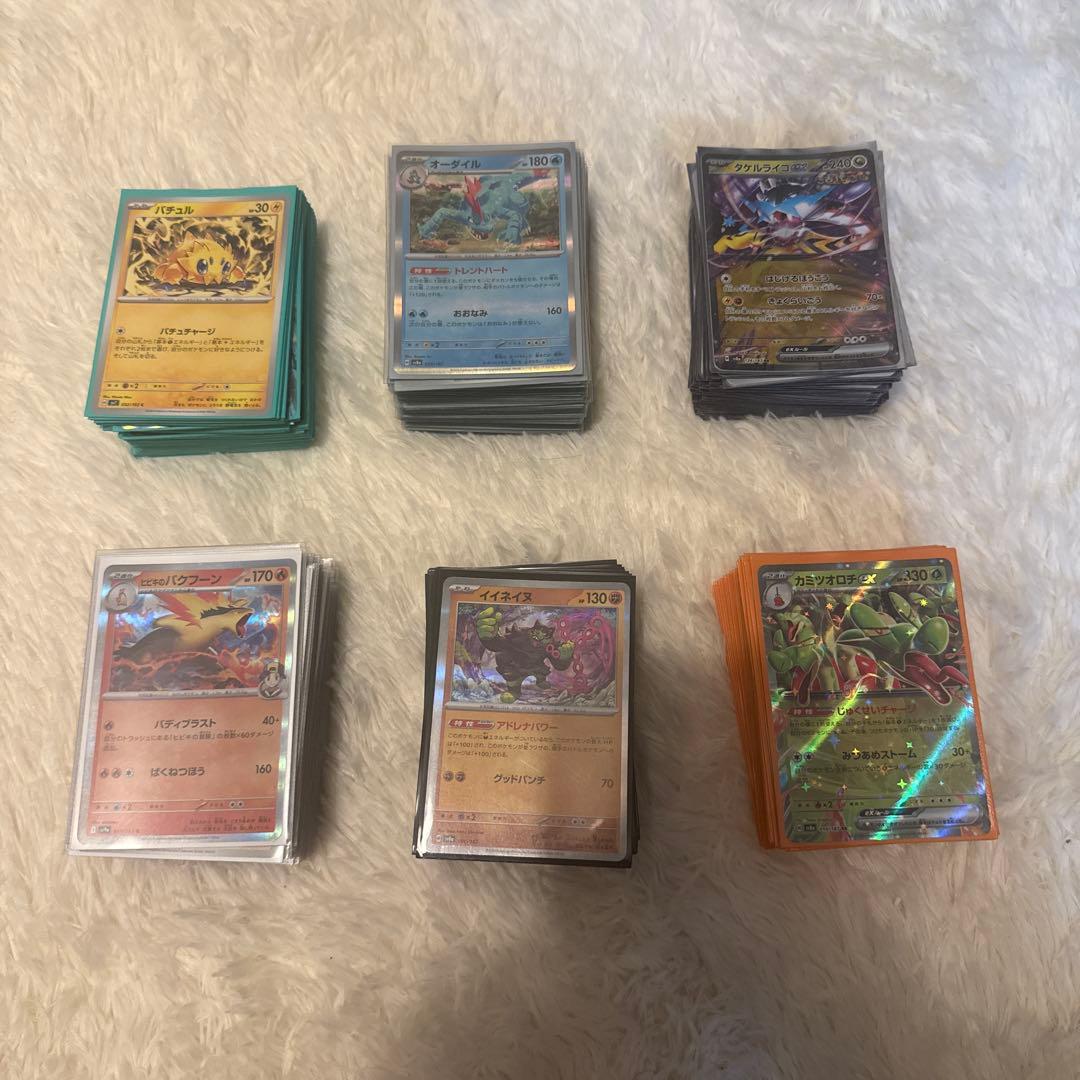 b*y様 と*も様 ポケモンカード引退品(対戦やガチでやる人におすすめ