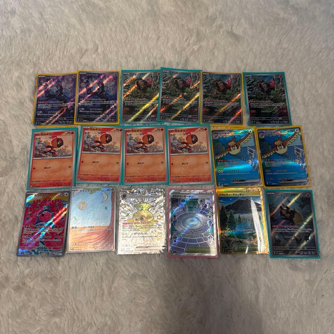 b*y様 と*も様 ポケモンカード引退品(対戦やガチでやる人におすすめ