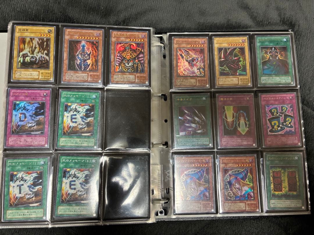 遊戯王　初期　2期　など　まとめ売り　セット　引退品　歴戦　ファイル