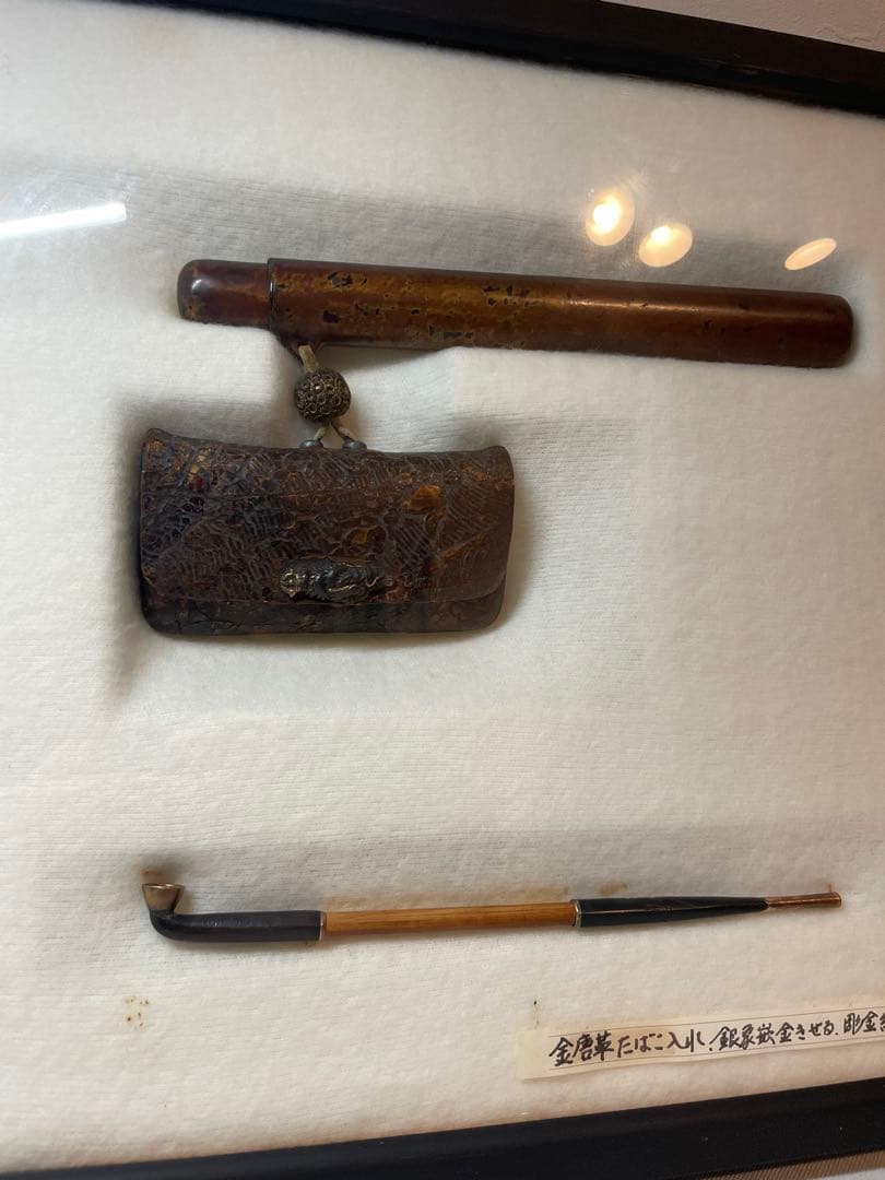 煙管　キセル　骨董品 キセル煙管アンティーク