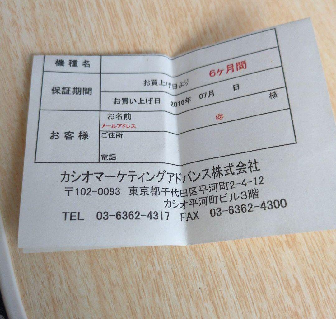 ★Rrs★CASIO オシアナス マンタ OCW-S2000P メンズ美品